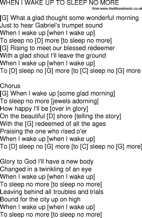 song lyrics wake up